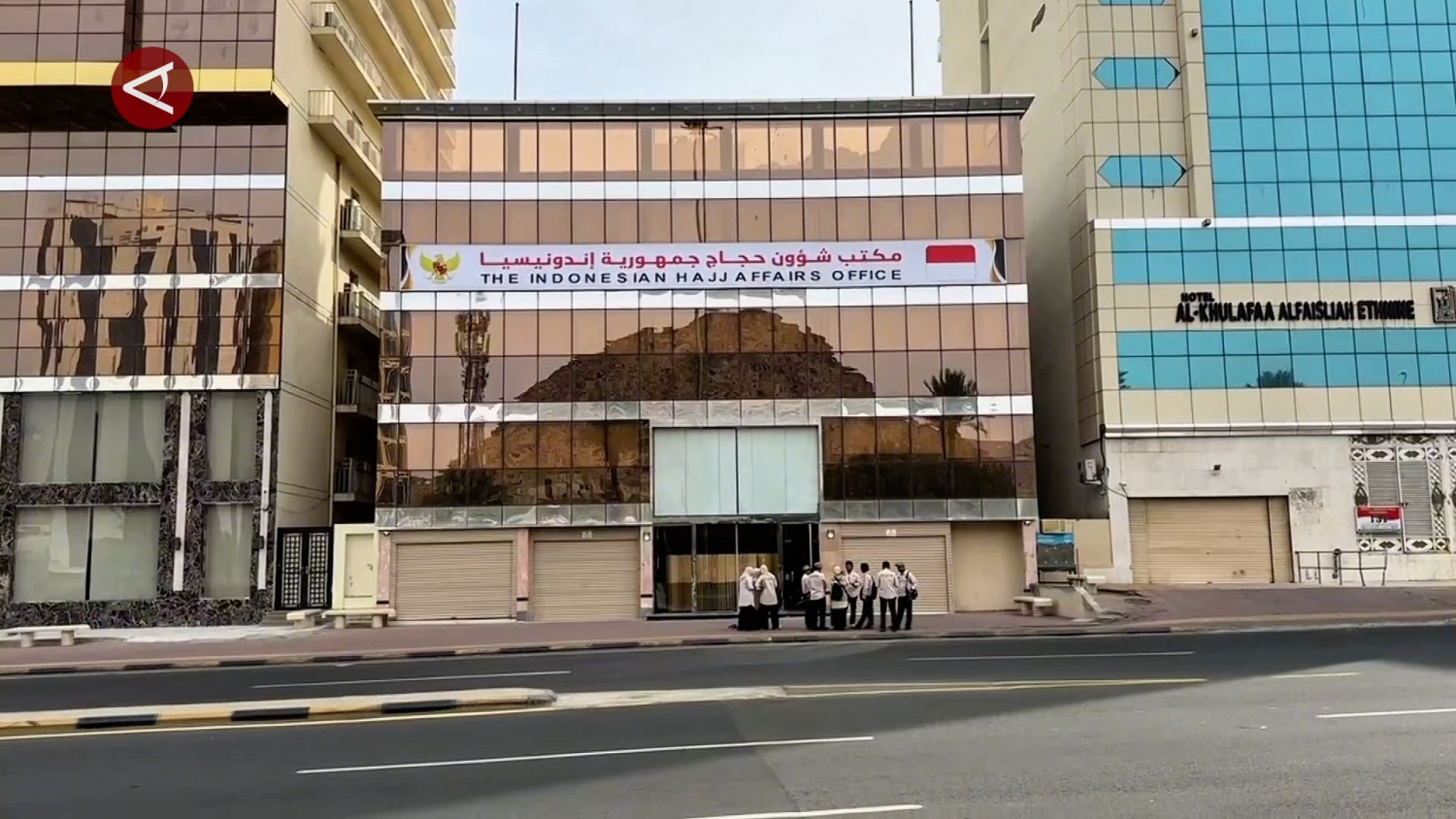 Melihat Kantor Daker Makkah yang menjadi markas PPIH Arab Saudi