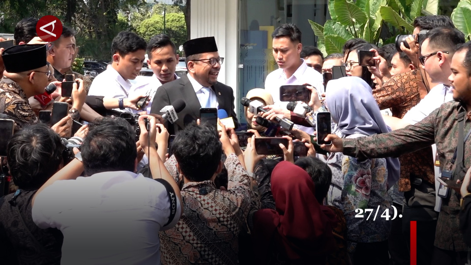 Reshuffle kelima Presiden Prabowo, sejumlah pejabat hadir di Istana