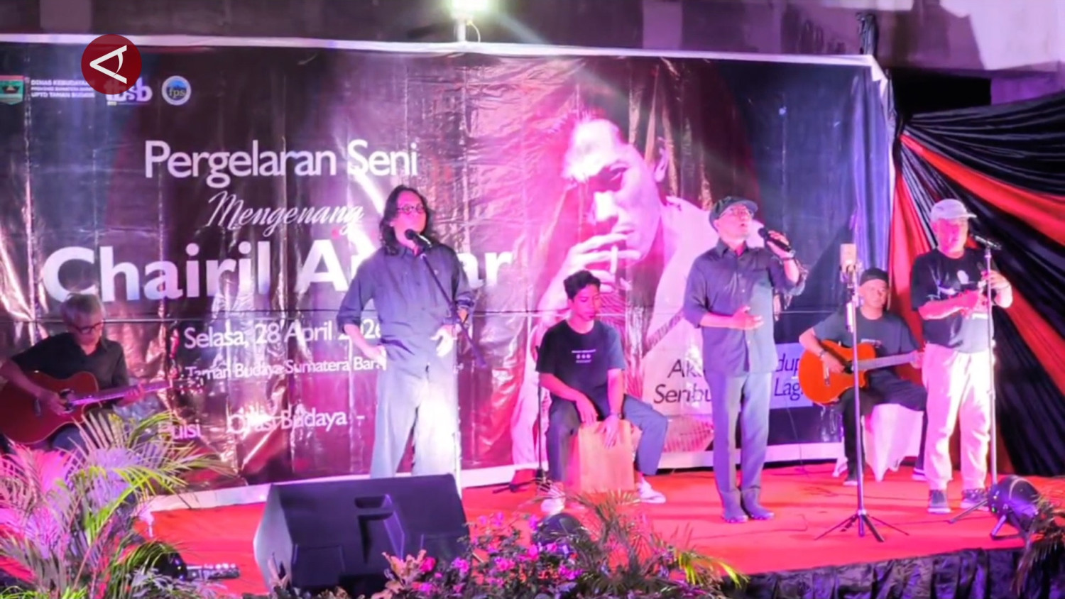 Mengenang Chairil Anwar lewat pergelaran seni di Padang