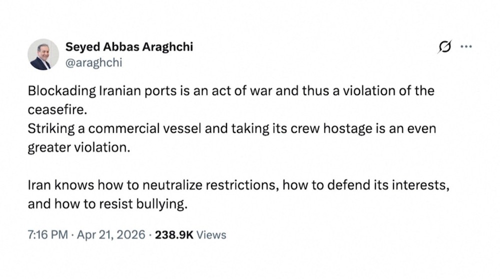 Menlu Iran: Blokade AS terhadap pelabuhan Iran adalah tindakan perang